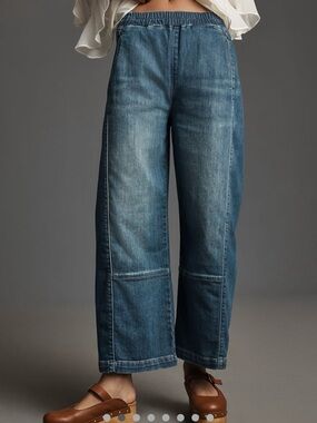 Pilcro Izzie Relaxed Pull On Barrel Jeans Stretch Waist Pockets Neutral Sz MP